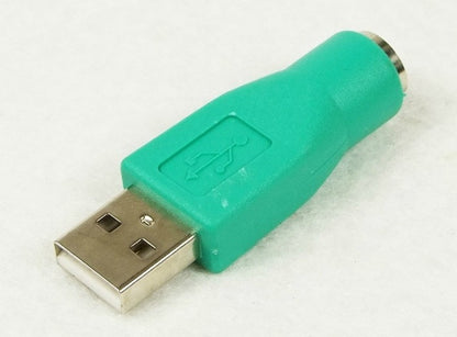 USB adapter