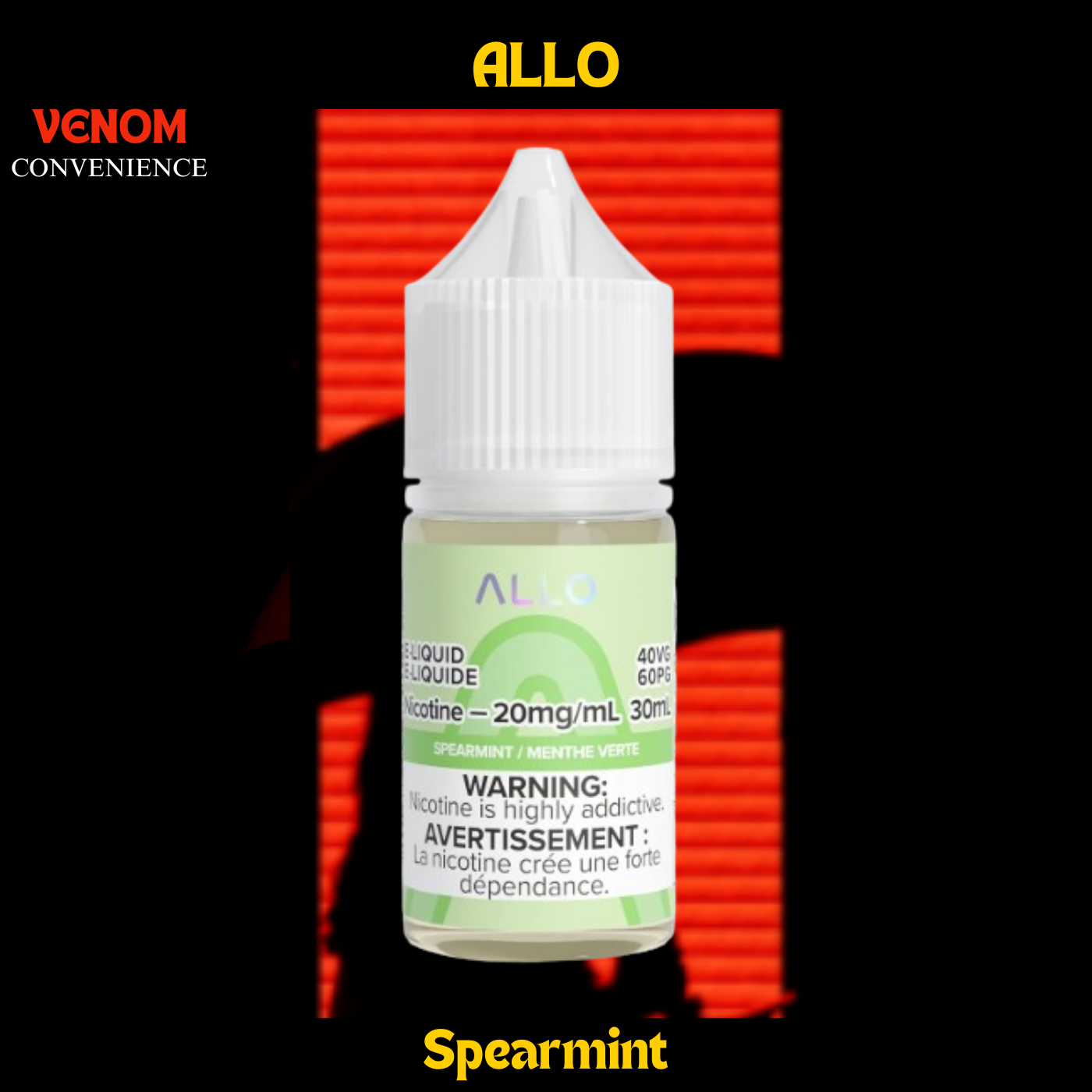 Allo E-juice (20mg) (30ml)